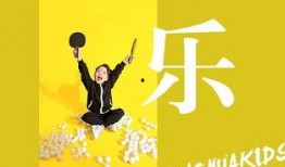 娱乐吃瓜酱奋发上进,奋发上进，开启娱乐圈新篇章