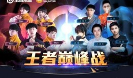 娱乐吃瓜君王源片场打球,篮球场上尽显运动风采