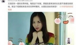 娱乐吃瓜酱嘲笑女子被拐,娱乐吃瓜酱嘲讽女子被拐事件引发社会关注