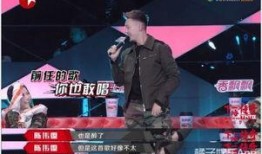 娱乐吃瓜君接力唱