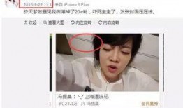 娱乐圈吃瓜 主播有哪些